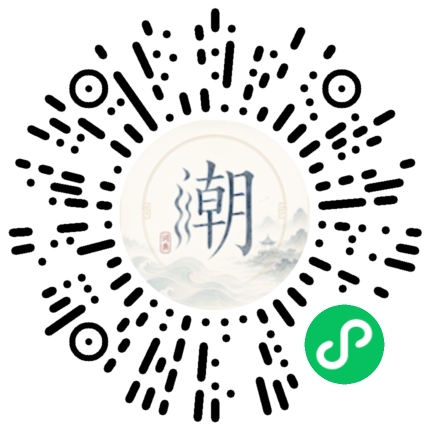 WeChatでスキャンしてMogherミニプログラムを開く