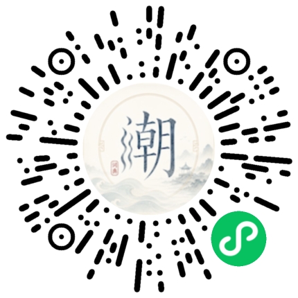 WeChatでスキャンしてMogherミニプログラムを開く