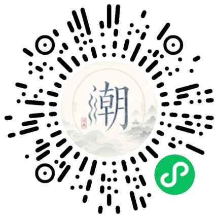 สแกนด้วย WeChat เพื่อเปิดมินิโปรแกรม Mogher