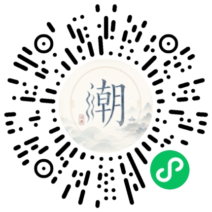 Scannez avec WeChat pour ouvrir le mini-programme Mogher