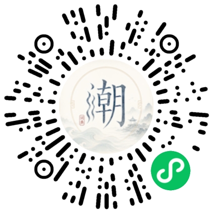 สแกนด้วย WeChat เพื่อเปิดมินิโปรแกรม Mogher