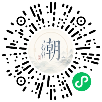 WeChatでスキャンしてMogherミニプログラムを開く