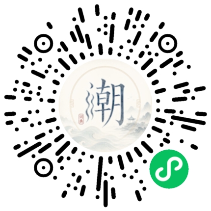 Scan with WeChat to open the Mogher Mini Program