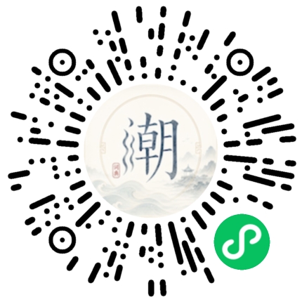 Scan with WeChat to open the Mogher Mini Program