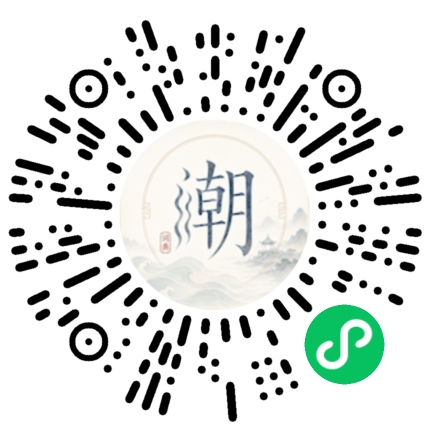 WeChatでスキャンしてMogherミニプログラムを開く