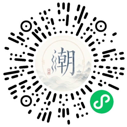 WeChatでスキャンしてMogherミニプログラムを開く