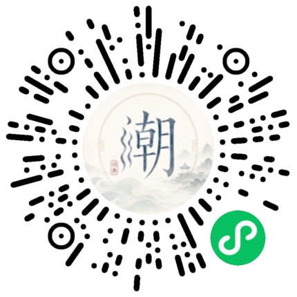 WeChatでスキャンしてMogherミニプログラムを開く