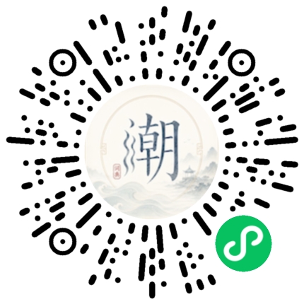 Scannez avec WeChat pour ouvrir le mini-programme Mogher