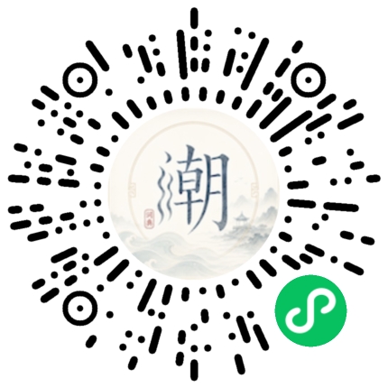 WeChatでスキャンしてMogherミニプログラムを開く