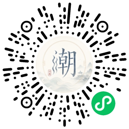 สแกนด้วย WeChat เพื่อเปิดมินิโปรแกรม Mogher