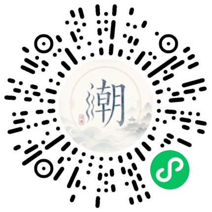 Scannez avec WeChat pour ouvrir le mini-programme Mogher