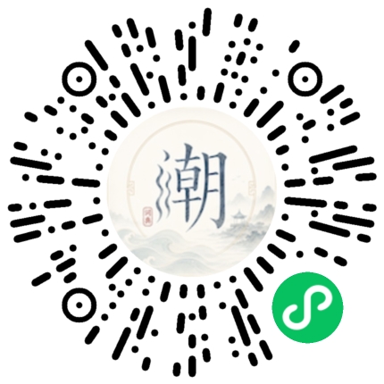 WeChatでスキャンしてMogherミニプログラムを開く