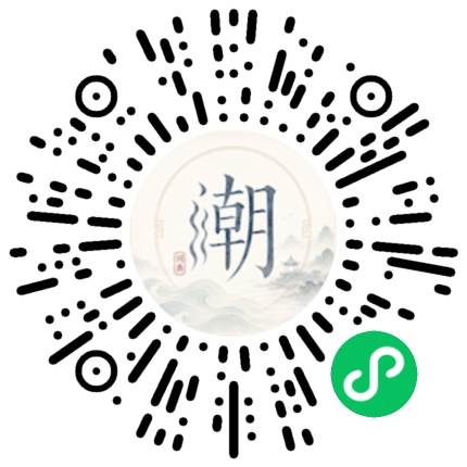 WeChatでスキャンしてMogherミニプログラムを開く