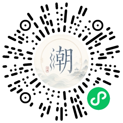 WeChatでスキャンしてMogherミニプログラムを開く