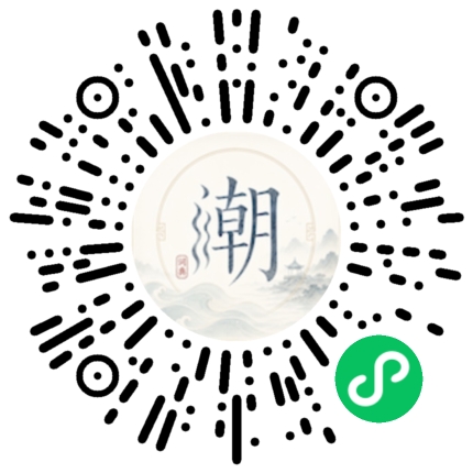 สแกนด้วย WeChat เพื่อเปิดมินิโปรแกรม Mogher