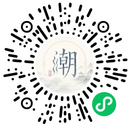 Scannez avec WeChat pour ouvrir le mini-programme Mogher