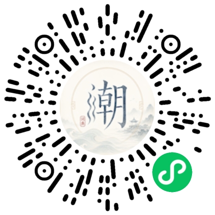 สแกนด้วย WeChat เพื่อเปิดมินิโปรแกรม Mogher