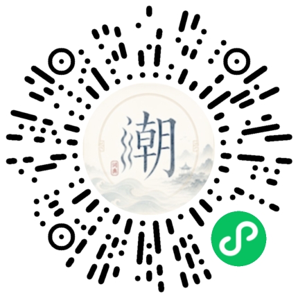 WeChatでスキャンしてMogherミニプログラムを開く