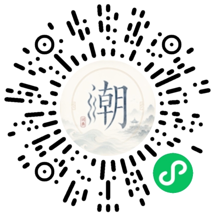 WeChatでスキャンしてMogherミニプログラムを開く