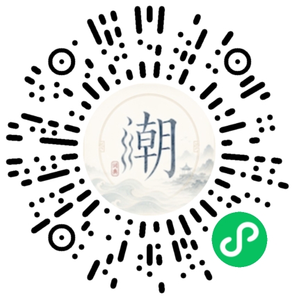 WeChatでスキャンしてMogherミニプログラムを開く