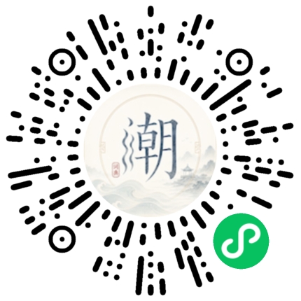 WeChatでスキャンしてMogherミニプログラムを開く