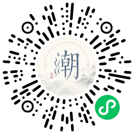 WeChatでスキャンしてMogherミニプログラムを開く