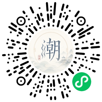 Scannez avec WeChat pour ouvrir le mini-programme Mogher