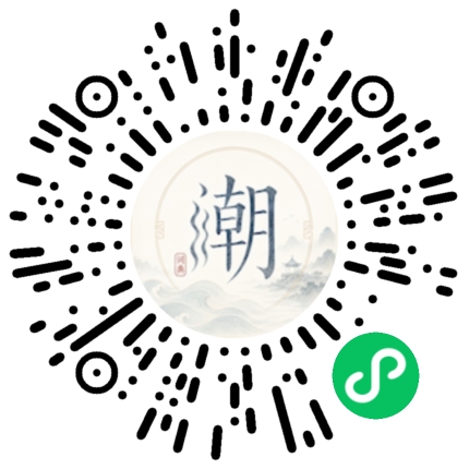 สแกนด้วย WeChat เพื่อเปิดมินิโปรแกรม Mogher