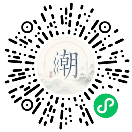 Scannez avec WeChat pour ouvrir le mini-programme Mogher