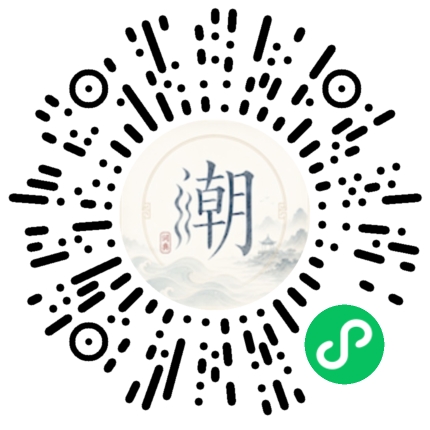 สแกนด้วย WeChat เพื่อเปิดมินิโปรแกรม Mogher