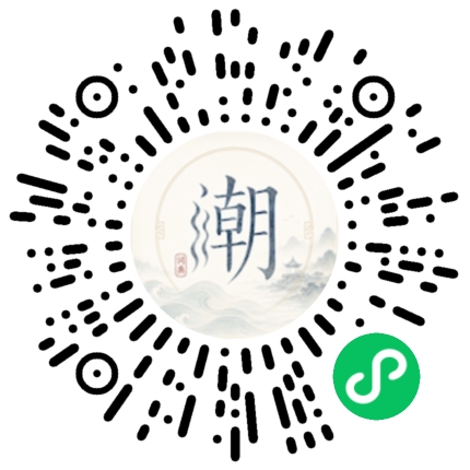 WeChatでスキャンしてMogherミニプログラムを開く