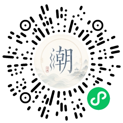 Scannez avec WeChat pour ouvrir le mini-programme Mogher