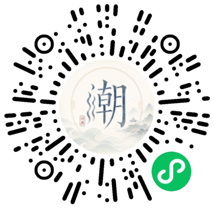 Scannez avec WeChat pour ouvrir le mini-programme Mogher