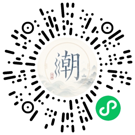 WeChatでスキャンしてMogherミニプログラムを開く