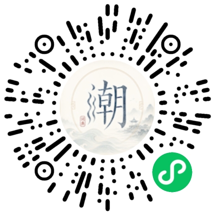 Scannez avec WeChat pour ouvrir le mini-programme Mogher
