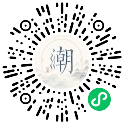 WeChatでスキャンしてMogherミニプログラムを開く