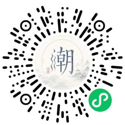 สแกนด้วย WeChat เพื่อเปิดมินิโปรแกรม Mogher