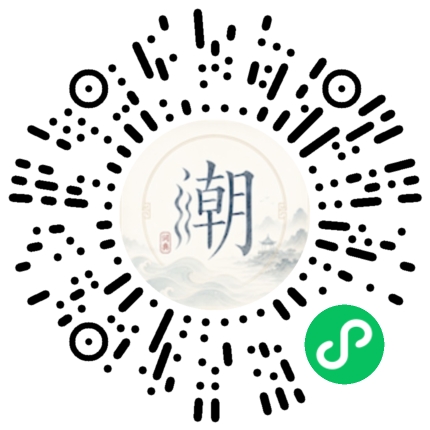 สแกนด้วย WeChat เพื่อเปิดมินิโปรแกรม Mogher