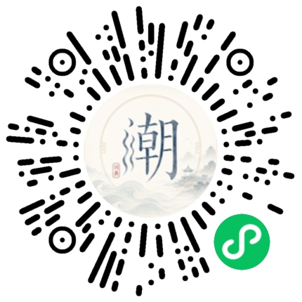 สแกนด้วย WeChat เพื่อเปิดมินิโปรแกรม Mogher