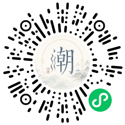 WeChatでスキャンしてMogherミニプログラムを開く
