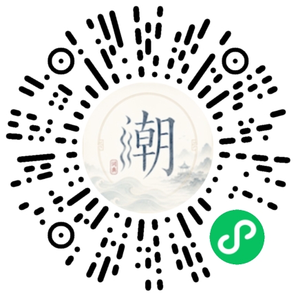 สแกนด้วย WeChat เพื่อเปิดมินิโปรแกรม Mogher