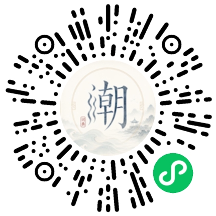 WeChatでスキャンしてMogherミニプログラムを開く