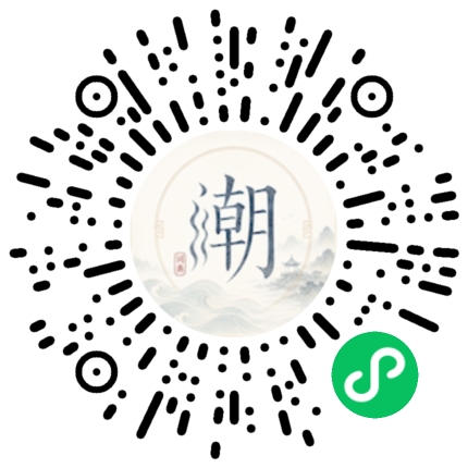 Scannez avec WeChat pour ouvrir le mini-programme Mogher