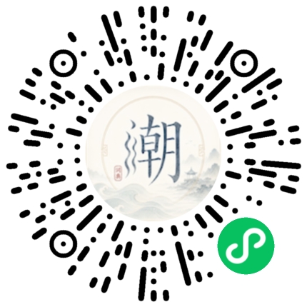 Scannez avec WeChat pour ouvrir le mini-programme Mogher