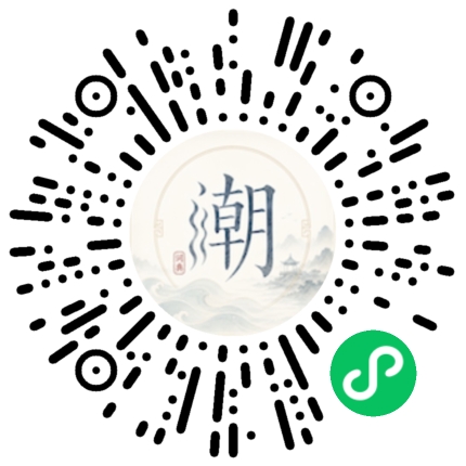 สแกนด้วย WeChat เพื่อเปิดมินิโปรแกรม Mogher