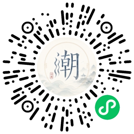สแกนด้วย WeChat เพื่อเปิดมินิโปรแกรม Mogher