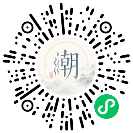 สแกนด้วย WeChat เพื่อเปิดมินิโปรแกรม Mogher