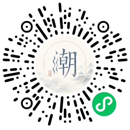 สแกนด้วย WeChat เพื่อเปิดมินิโปรแกรม Mogher