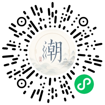 WeChatでスキャンしてMogherミニプログラムを開く