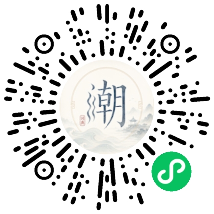 WeChatでスキャンしてMogherミニプログラムを開く